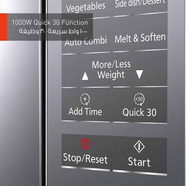 Panasonic 32 Liters Solo Inverter Microwave, Black – Nnst65Jb”Min 1 year manufacturer warranty”