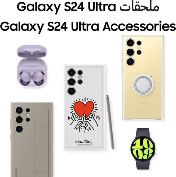 Samsung Galaxy S24 Ultra AI Phone, 256GB Storage, 12GB RAM, Android Smartphone, 200MP Camera, S Pen, Long Battery Life (UAE Version)