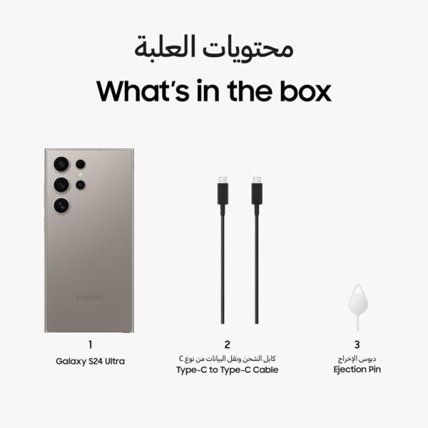 Samsung Galaxy S24 Ultra AI Phone, 256GB Storage, 12GB RAM, Android Smartphone, 200MP Camera, S Pen, Long Battery Life (UAE Version)